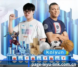 乐鱼 APP